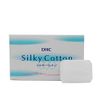 DHC Silky Cotton