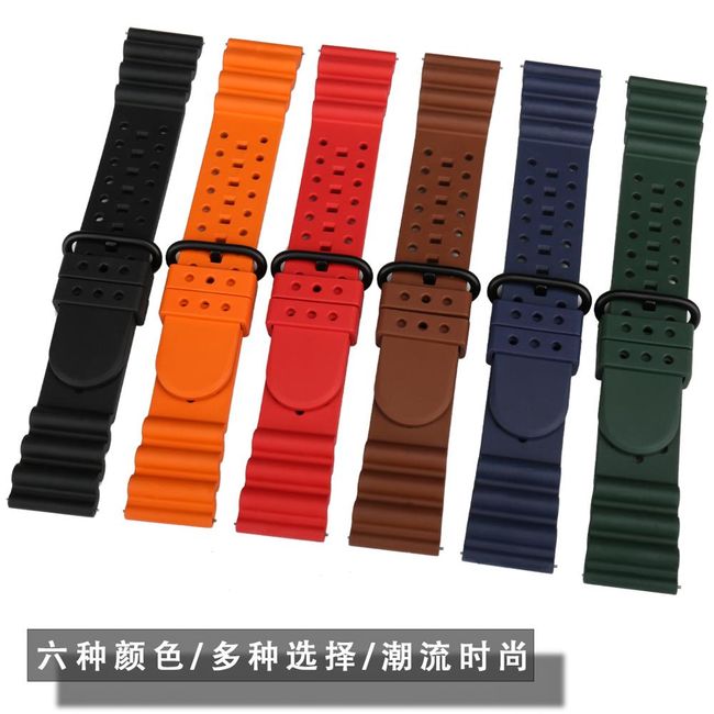 Smart Watch Bands for sale