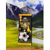 Organic Black Seed Oil -100% Pure & Cold Press (2oz)