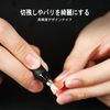 DSPIAE TC-S01 Starter Tool Set for Models (Japanese Authorized Dealer)