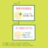 Any cuticle pen Nail Cuticle Herbal extract Plant oil Nail care Moisturizing care Nail oil
