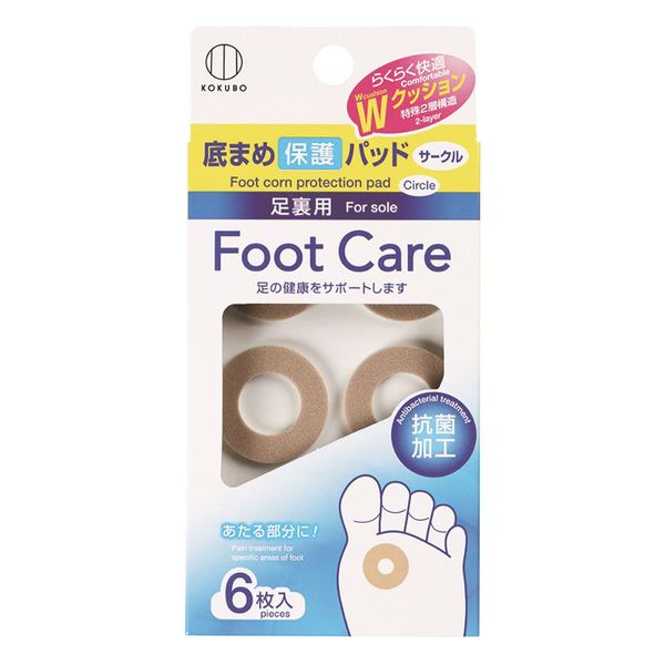 Kokubo C-779 Foot Care Protective Pads for Bottom (Circle), 6 Pieces