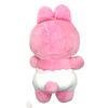 Opanchu Rabbit Plush Approx. 9.8 inches (25 cm) (Normal Face)