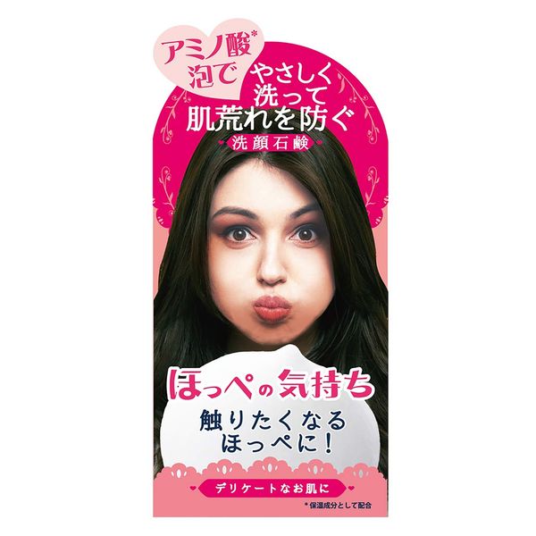 Pelican Soap, Cheek Feel, 2.6 oz (75 g)