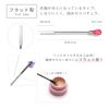 irogel Jewel Stick Spatula Spoon Shape Light Pink