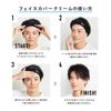 The FUTURE Men's BB Cream (Natural, No Color), Face Cover Cream, Concealer, Foundation (Bear, Acne Scars, Blue Beard, Pores), Kimbal Bangs, Makeup Base, The Future Set of 2