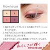 Rimmel #005 Wonder Ever Eyeshadow Palette, Blooming Heart, 1 Piece