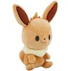 Sekiguchi Monpoke 666362 Washable Plush Toy