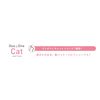Meniwan Duo One Cat 60 Pack