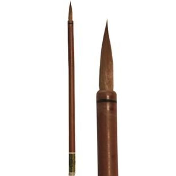 Chinese Calligraphy/Painting Brush - Double Material (Wolf Hair)