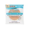 Cezanne UV Clear Face Powder - Refill - 02 Natural