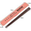 Fine Style Chopsticks Case Set