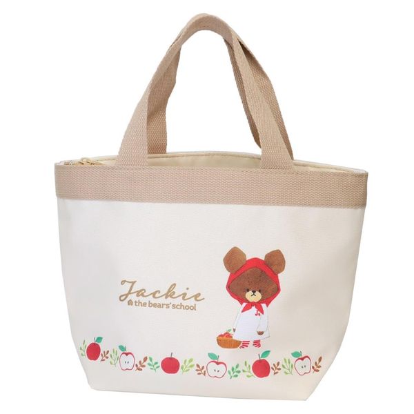 Bear School Cooler Bag Cooler Pouch Apple Girl