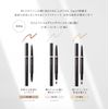 PARISBROW Slim Contouring Pencil, 02 Light