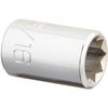 Wright Tool 2310 5/16-Inch - 1/4-Inch Drive Special 8-Point Standard Socket
