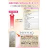 Recellage Human Stem Cells Ceramide Serum, Glutathione Growth Factor EGF FGF IGF, Introduction Beauty Serum, Ceramide, Hyaluronic Acid, Bactiol, Exosome, Youth Firm, Aging Care, Moisturizing, 1 Bottle