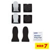 sanwasapurai Flat Screen TV Stopper Small QL – 79