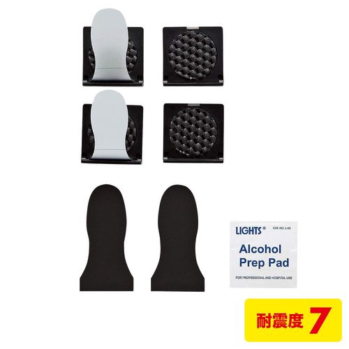 sanwasapurai Flat Screen TV Stopper Small QL – 79