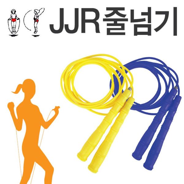 Health-Dream_JJR group PVC skipping rope 3.6M (double layer for 1 person) General multi-purpose skipping rope for men and women health Sports for women_rjsrkdemf, G-D-No option