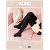 THREEGUN Women's Compression Socks, While Sleeping, Compression Socks, High Socks, Long for Beautiful Legs, For Night Use, Black