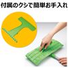 Scotch-Brite Microfiber Mop