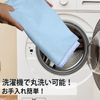 Toski Waterproof Sheets, For Nursing Areas, Set of 2, 100% Cotton, Half Body Type, Strong Waterproof, Breathable, Quick Drying, Easy Care, Washable, Nursing Sheet, Sanitary Incontinence Prevention, Partial Type, Elderly, Sick, Baby, Light Blue