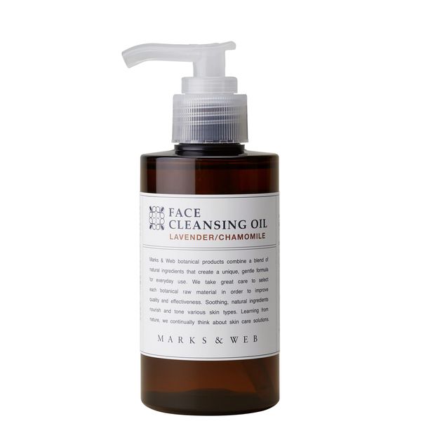 Marks & Web Herbal Cleansing Oil Lavender/Chamomile (150mL)