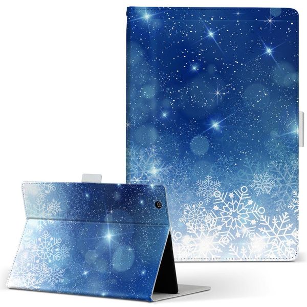 d52c 012838 for dtab Compact d-52C Tablet Case Cover Notebook Type Direct Stick Type Snow Sky Sky