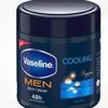 Vaseline Men Moisturizing Body Cream for Dry Skin 400ml