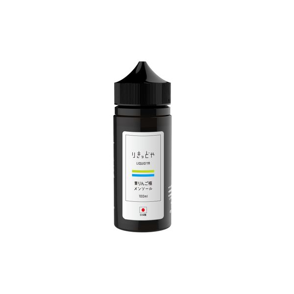 Japanese Rikidoya Green Apple Menthol