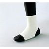 川本 Industrial Lion seamless Ankle Medium A104