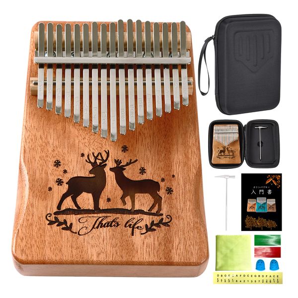 Perdin Kalimba Beginner Set, 17 Keys, Tuned, Japanese, Includes Sheet Musical Score, Introduction Book, Case, Engraved, Musical Instrument, For Beginners, Mahogany (Organic Brown)