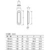 ベスト 345 内丸引手 105ミリ ゴールド #345-105-2