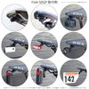 Fizik-SDGP Saddle Mount for Fig Rear Saddle Compatible with Models with ICS System