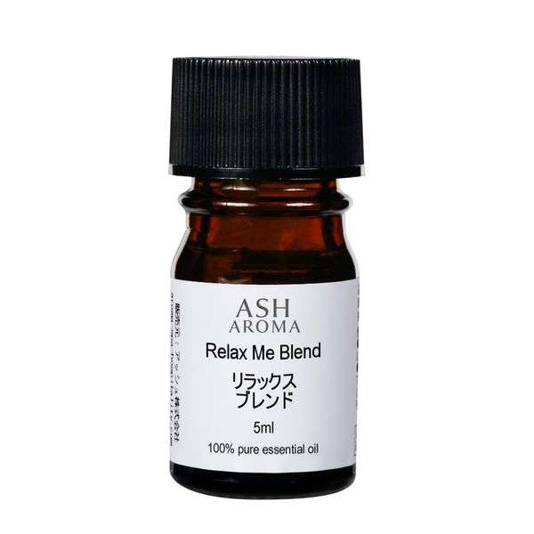 ASH Relax Essential Oil Blend 5ml