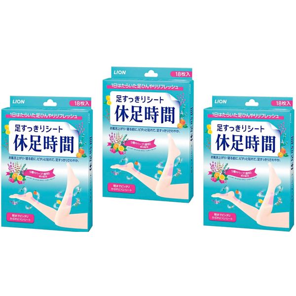 [Bulk Purchase] Rest Time 18 Pieces, Relax, 3 Packs