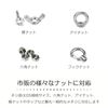 lifactlab. Suction Cup No Hook Screw Resin Nuts with Knobs Transparent (M4x8mm Diameter 40mm) 6pcs