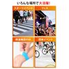 Actreve Disposable Wristbands Event Serial Numbering 19mm