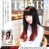 TefuRe C-8200N-BLK-C-RED Long Straight Wig