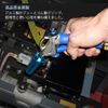 Ryokumi FIRSTINFO TOOLS High Air Duster with Air Nozzle