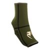 Venum Kontact Evo Foot Grips - Khaki/Gold-S