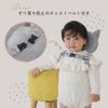 Pooppo 01 Cat Head Guard Cushion Backpack