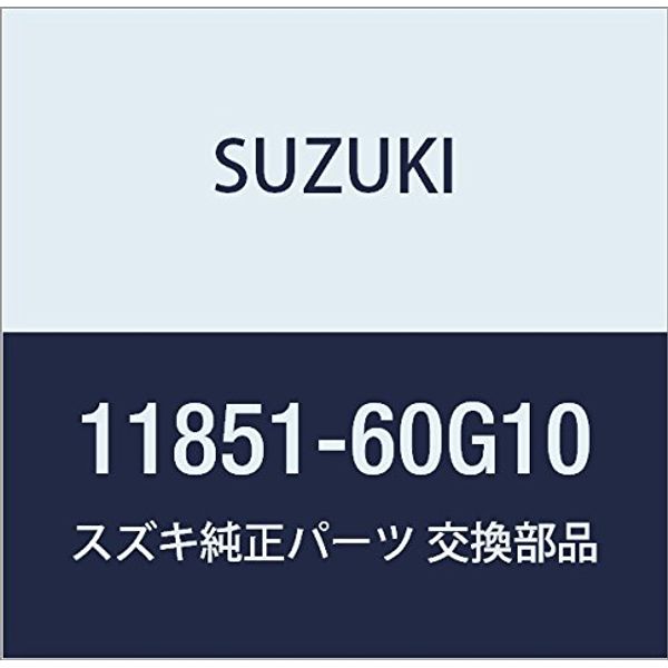 Suzuki (suzuki) Genuine Parts Hook Engine