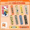 Bandaids Minions 20 Count