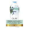 Super Mild Body Wash - C 650ml (Pack of 2)