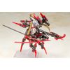 Kotobukiya Frame Arms Girl: Hresvelgr=Invert Plastic Model Kit