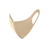 KATE Mask (Light Beige) II 2 Sheets (x 1)