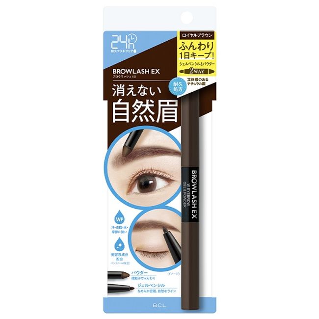 Brow Lash EX Water Strong W Eyebrow Royal Brown (Gel Pencil &amp; Powder)