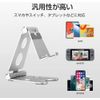Folding Smartphone Stand [Enhanced Version] Compact Tabletop Folding Portable Angle Adjustable Smartphone Stand Desk Desk Iphone Sumaho Smartphone iPhone Android Vertical Horizontal Portable [Storage
