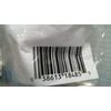National Hardware Self Locking Gate Latch  (N184-853)  FS